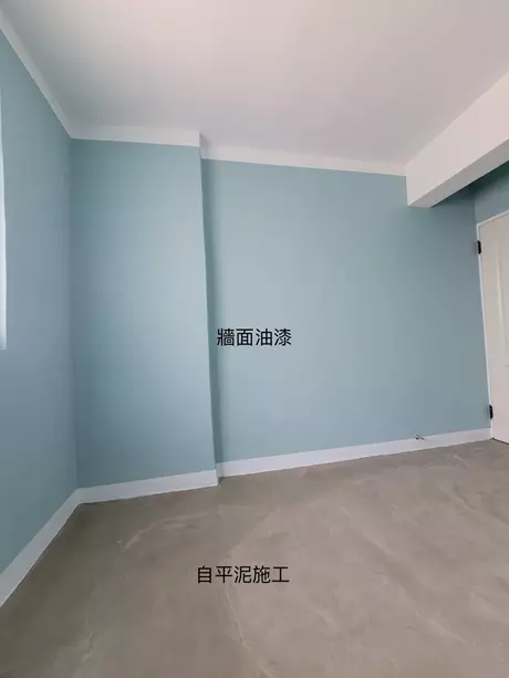 住家油漆工程｜自平泥施工｜高雄室內油漆工程專業案例展示